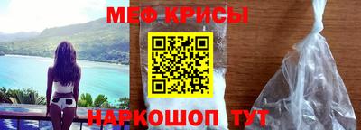 хмурый Заводоуковск