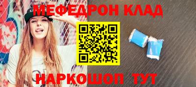 скорость Заволжье
