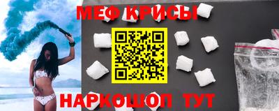скорость Заволжье