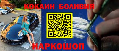скорость Заволжье