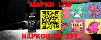mdpv Жуковский