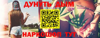 скорость Заволжье