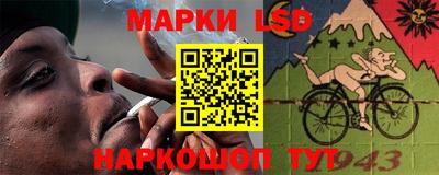 скорость Заволжье
