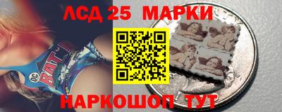 хмурый Заводоуковск