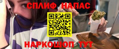 скорость Заволжье