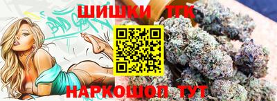хмурый Заводоуковск