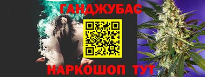 скорость Заволжье