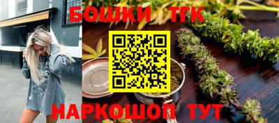 хмурый Заводоуковск