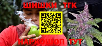 хмурый Заводоуковск