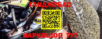 хмурый Заводоуковск