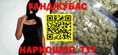 скорость Заволжье