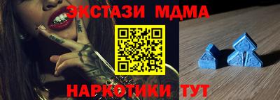 скорость Заволжье