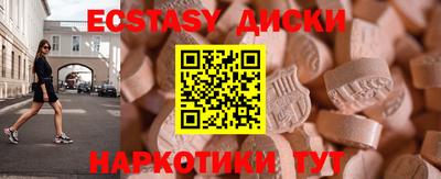 скорость Заволжье