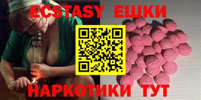 хмурый Заводоуковск