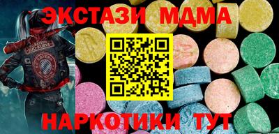 скорость Заволжье
