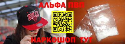 хмурый Заводоуковск