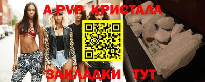 скорость Заволжье