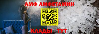 скорость Заволжье