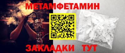 скорость Заволжье