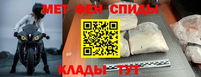 mdpv Жуковский