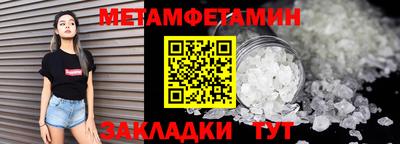 хмурый Заводоуковск