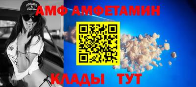 mdpv Жуковский