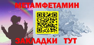 mdpv Жуковский