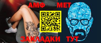 mdpv Жуковский