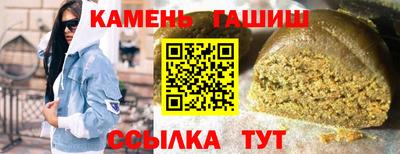 mdpv Жуковский