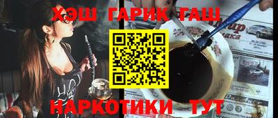 скорость Заволжье