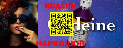 mdpv Жуковский