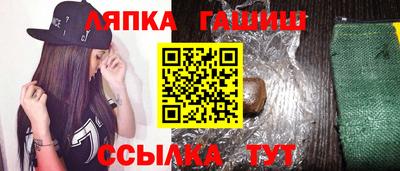 скорость Заволжье