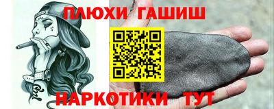 mdpv Жуковский
