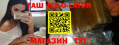 хмурый Заводоуковск