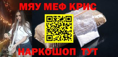 скорость Заволжье