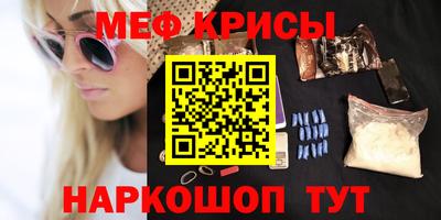 хмурый Заводоуковск