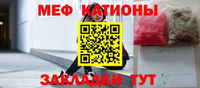 хмурый Заводоуковск