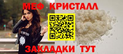 хмурый Заводоуковск